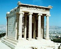 Athens, Greece / Click to enlarge
