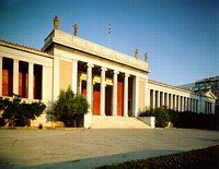 Athens City Greece - Home Page
