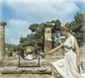 Ancient Olympic Stadium in Olympia