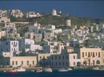 Anemos Apartments Mykonos - Ornos Beach Mykonos Island Cyclades Greece / Home