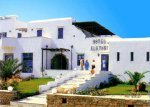 Hotel Alkyoni Beach, Agios Georgios Beach, Naxos Island, Cyclades, Greece / click image to enlarge