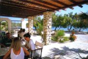 Hotel Kalypso, Naoussa, Paros Island, Cyclades, Greece / click for information and prices