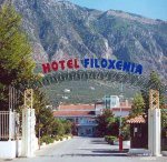 Hotel Filoxenia, kalamata, Messinia, Peloponnese, Greece / click image to enlarge