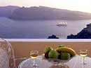 Alta Mare Traditonal Hotel & Apartments Oia Santorini Island Greece - Click on the image to enlarge