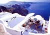 Krokos Villas Studios & Apartments Santorini - Imerovigli Santorini Island Cyclades Greece