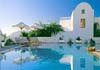 Aressana Hotel Santorini - Fira Town Santorini Island Cyclades Greece