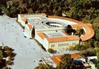 The Zappeion Megaro in Athens - Athens Sightseeing Tour